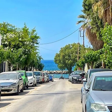 Irene Cozy * Chania (Crete)